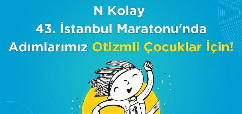 43. İstanbul Maratonu’nda Adımlarınızı Otizmli Çocuklar Yararına Atarak Tohum Otizm Vakfı’na Destek Olabilirsiniz!