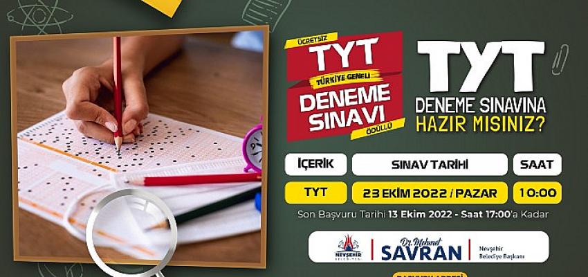 Türkiye Geneli Ödüllü TYT Denem Sınavı İçin Son Başvuru Tarihi 13 Ekim 2022