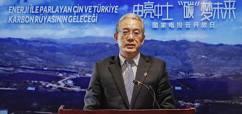 Enerjide Türkiye ile Çin arasındaki iş birliği artıyor
